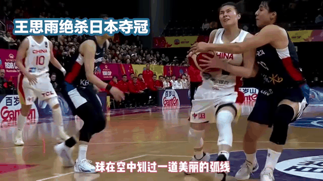 日本女篮连胜在望，挑战东亚竞争对手的简单介绍