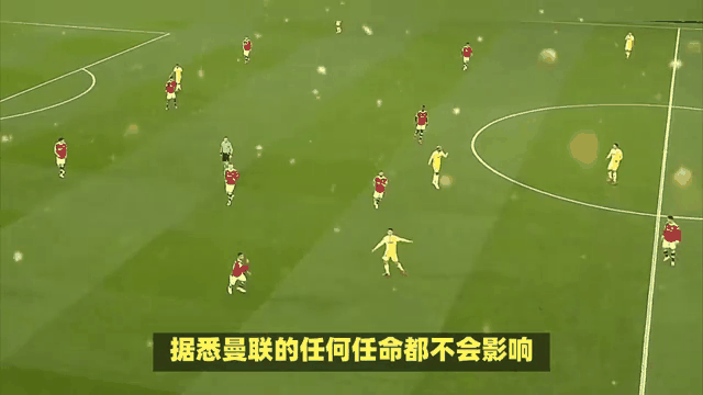 马竞遭遇争议红牌，热刺乘势反超比分完成逆转的简单介绍
